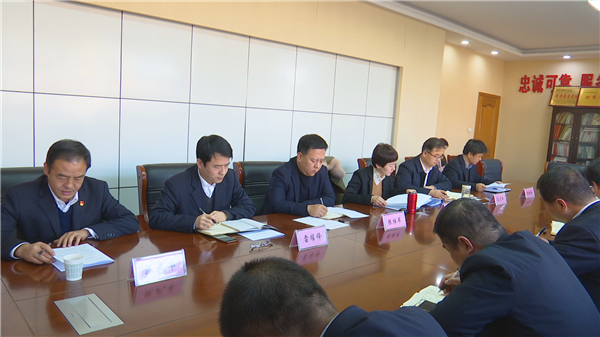 1548240907690925.bmp 纪委学习市委十八届五次全会精神008141E87CA-0760-4F3E-AD25-26A675C0F05BV1.bmp