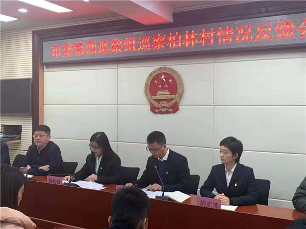1579340602115600.jpg 微信图片_20200118170927.jpg
