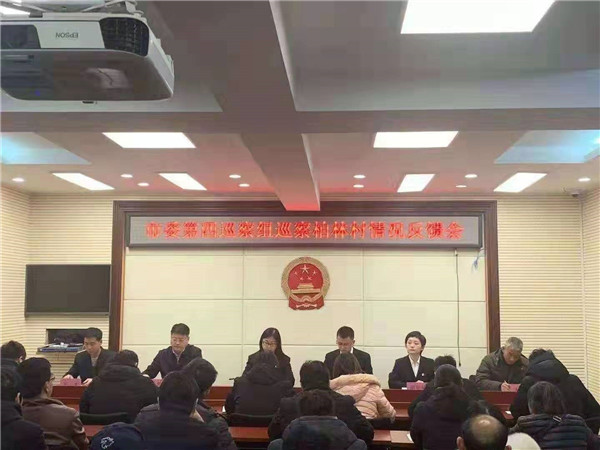 1579340593524008.jpg 微信图片_20200118170933.jpg