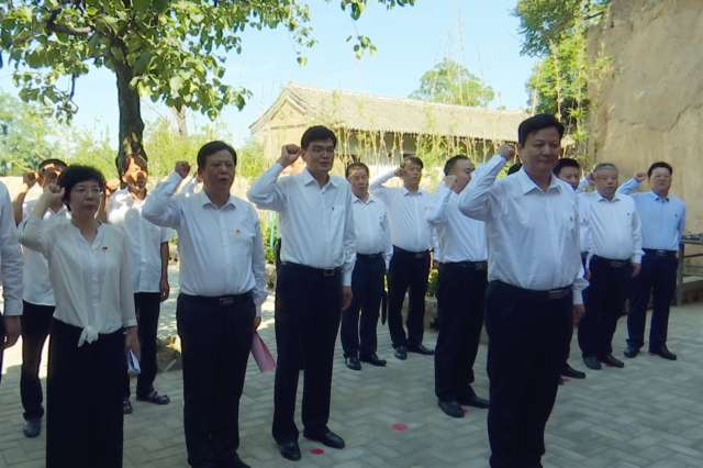 1561984789126067.jpg 不忘初心主题当日031DA22C9B6-B8CA-43FD-81F5-319C929EB03FV1.jpg
