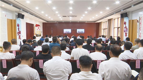 1568458245743064.bmp 全省扶贫电视电话会+渭南电视电话会065327AAFE8-0F1C-4C93-8163-1ACB19698EECV1.bmp