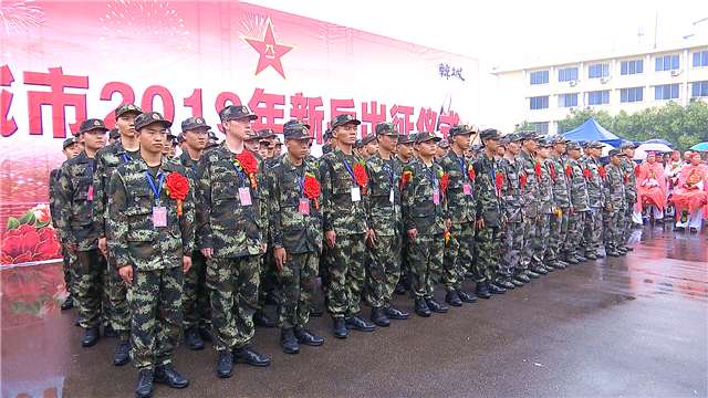 1568115796794030.bmp 新兵入伍134A597084E-76BA-44F3-A5D6-2D62C98287ABV1.bmp