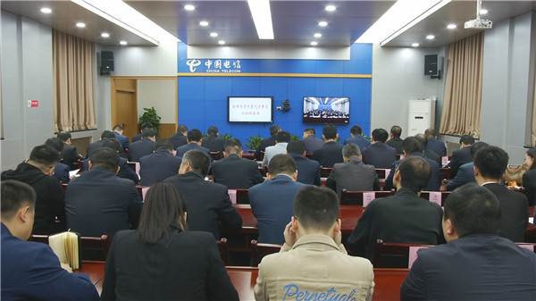 1571649461954114.jpg 电视电话会 黄忠良A1959894-AED7-4381-A66B-DF869CE00A6BV1.jpg