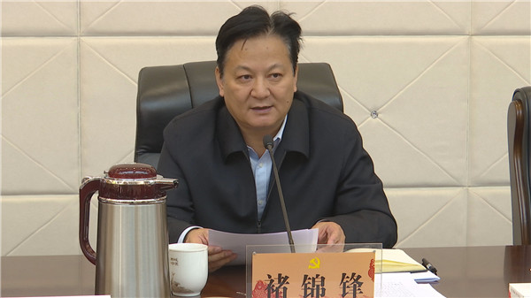 1574777607883099.jpg 不忘初心推进会059BAF24FE0-0341-4174-94AF-5FFEBFA89FA1V1.jpg
