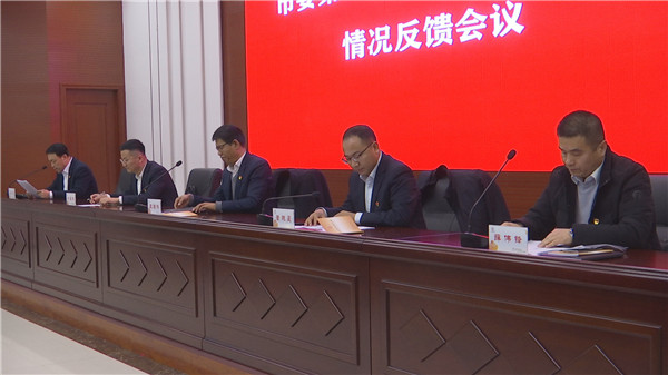 1579425535719681.jpg 第二巡查组到晨钟村00273051B36-A0D1-4FB6-BFBD-D77C876E2AB8V1.jpg