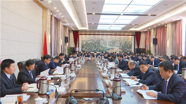 1548240678482299.bmp 2018年党工委书记抓党风廉政建设工作会01406F2943C-5BCB-4AFE-904E-0DA54EA8D386V1.bmp