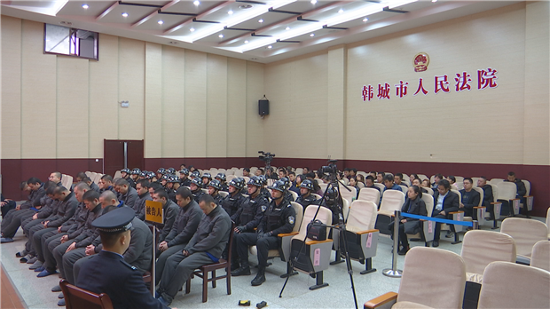 1574850804643584.bmp 王磊涉恶团伙公开审判053861A98B3-AC64-4A34-93E4-CDC607C6AC7AV1.bmp