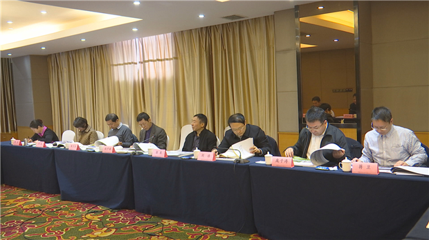 1577197501712171.jpg 历史名城评审会015B7130763-C1F1-45EC-AD4A-1B7E8D7FBC57V1.jpg