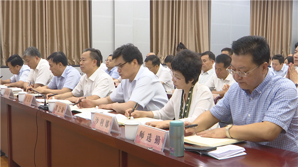 1568023563856613.bmp 不忘初心 牢记使命第二批电视电话会议017190C9313-9C96-4215-8AB4-9556CFE88A74V1.bmp
