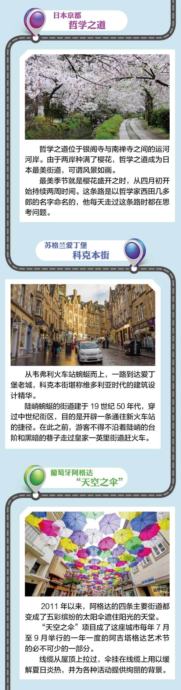 http://www.ccdi.gov.cn/toutu/201912/W020191224455175805617.jpg