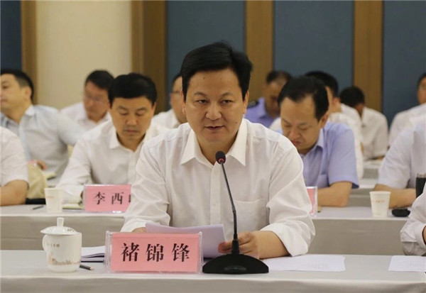 1561739447858914.jpg 微信图片_20190629002056.jpg