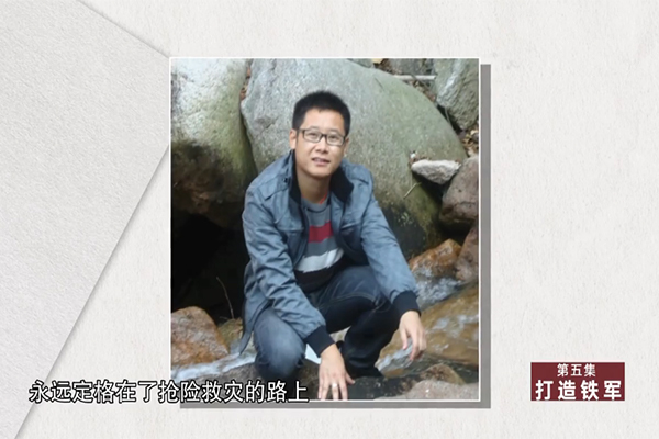 http://www.ccdi.gov.cn/toutiao/202001/W020200117561402171027.jpg