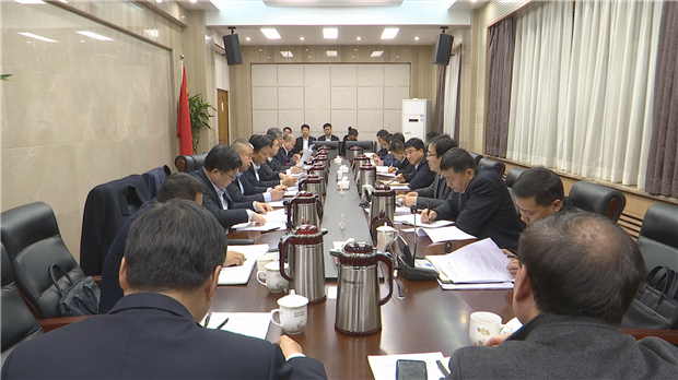 1575282207588847.bmp 市委金融债务化解专题会0227FC5DD92-2E42-4F50-A190-93918F577626V1.bmp